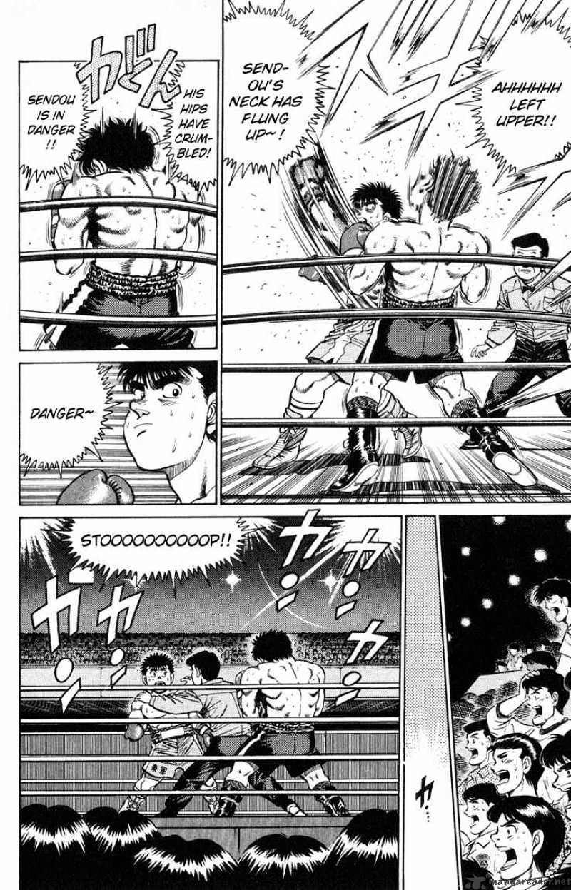 Hajime no Ippo – The First Step chapter 100 page 5