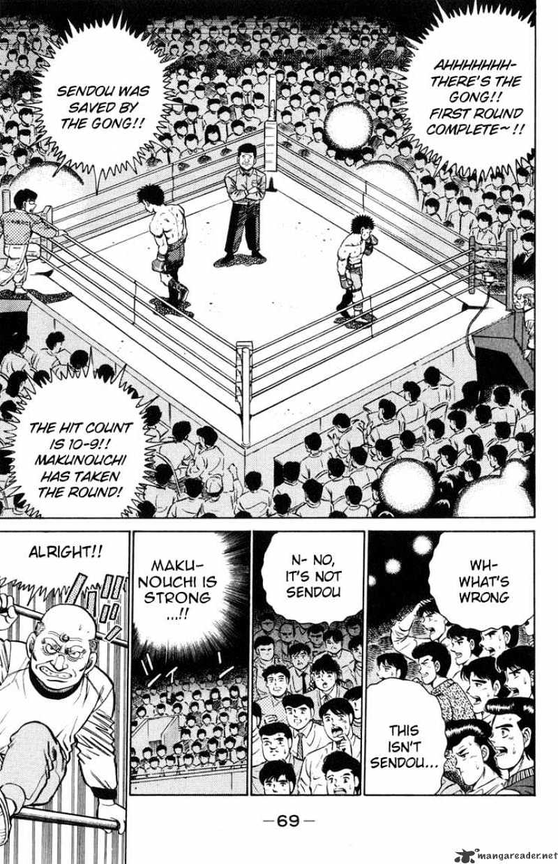 Hajime no Ippo – The First Step chapter 100 page 6