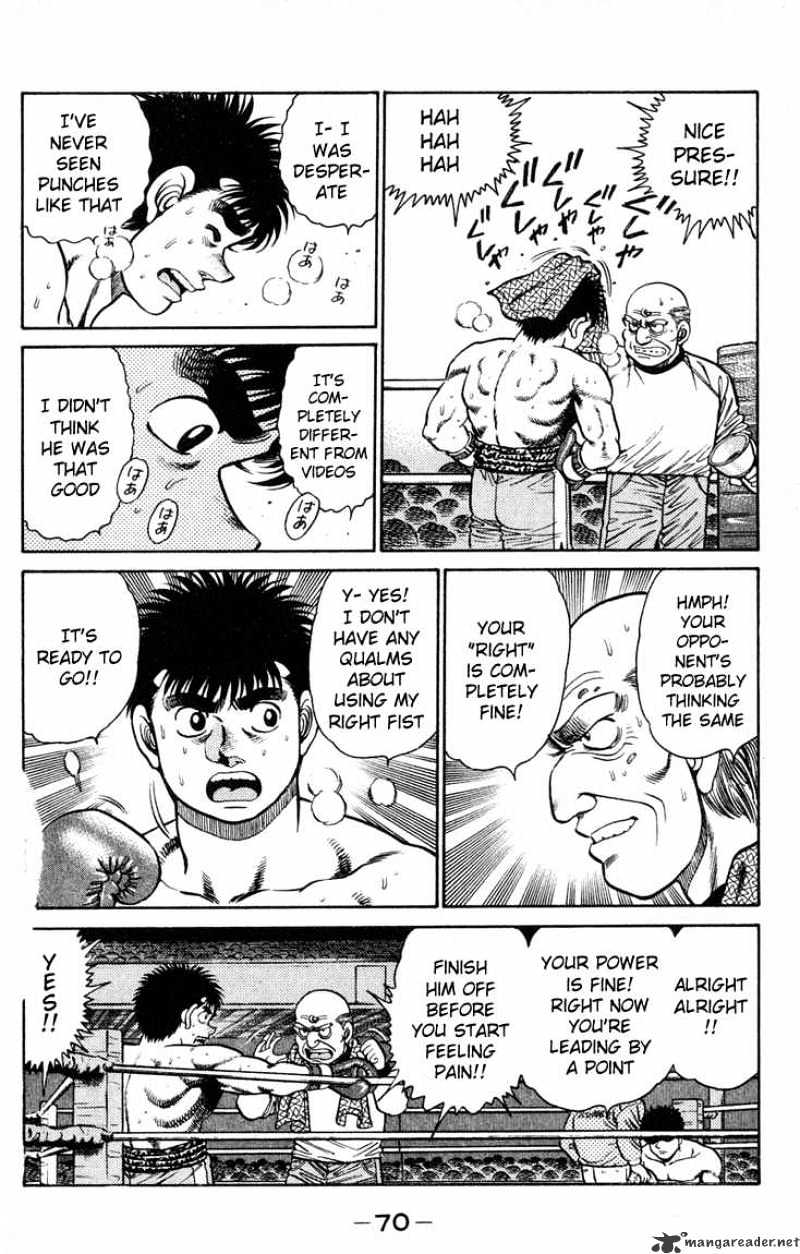 Hajime no Ippo – The First Step chapter 100 page 7