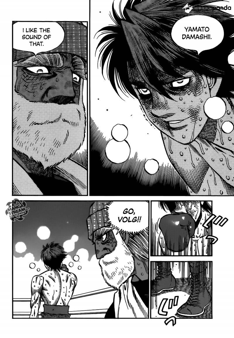 Hajime no Ippo – The First Step chapter 1000 page 21