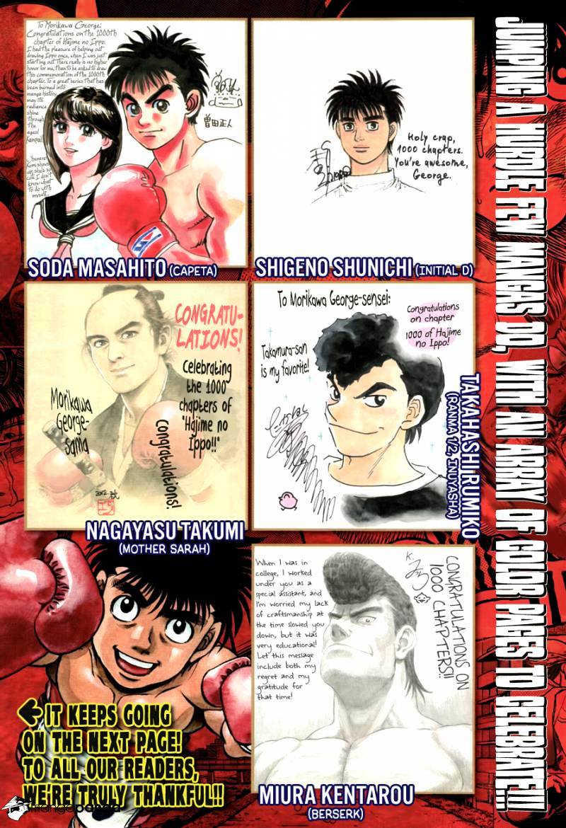Hajime no Ippo – The First Step chapter 1000 page 4