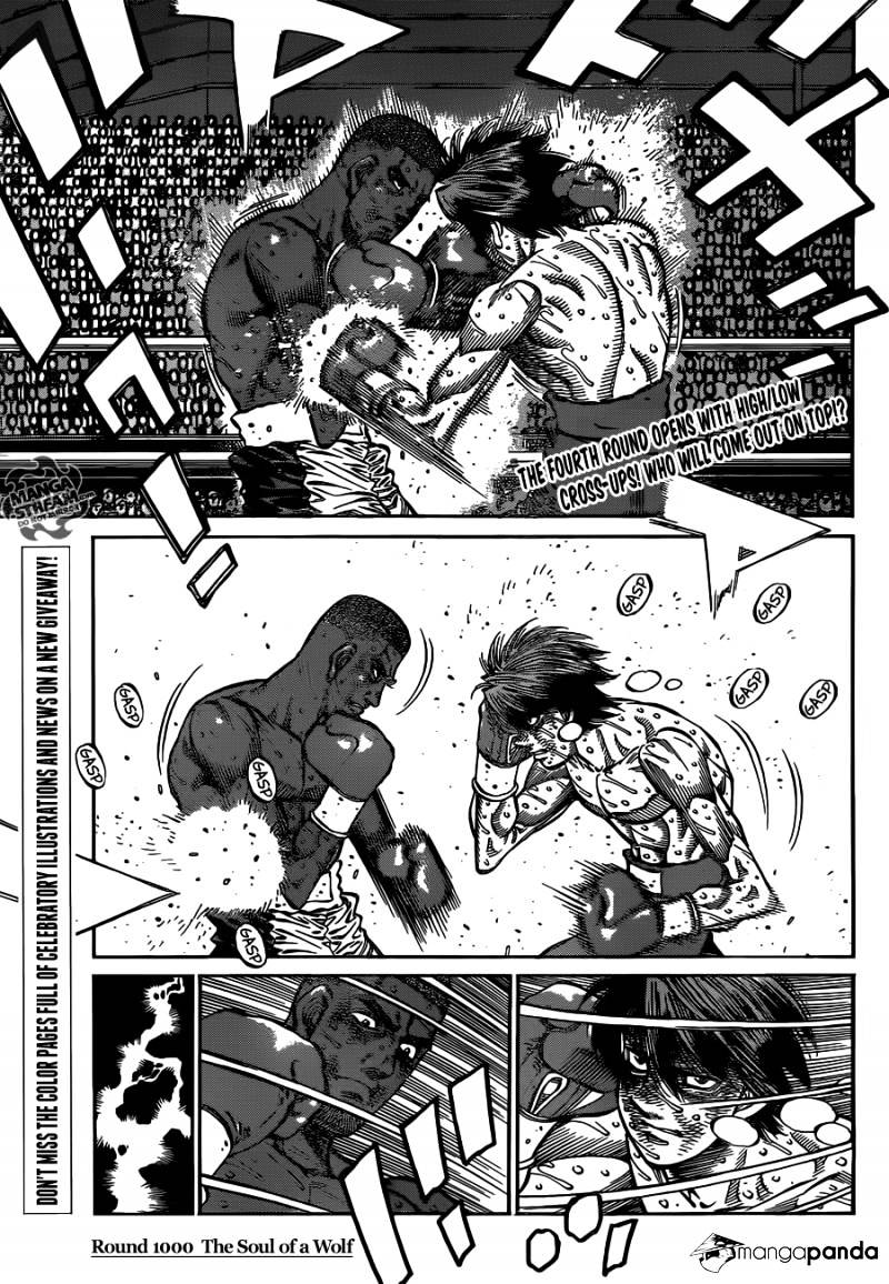 Hajime no Ippo – The First Step chapter 1000 page 6