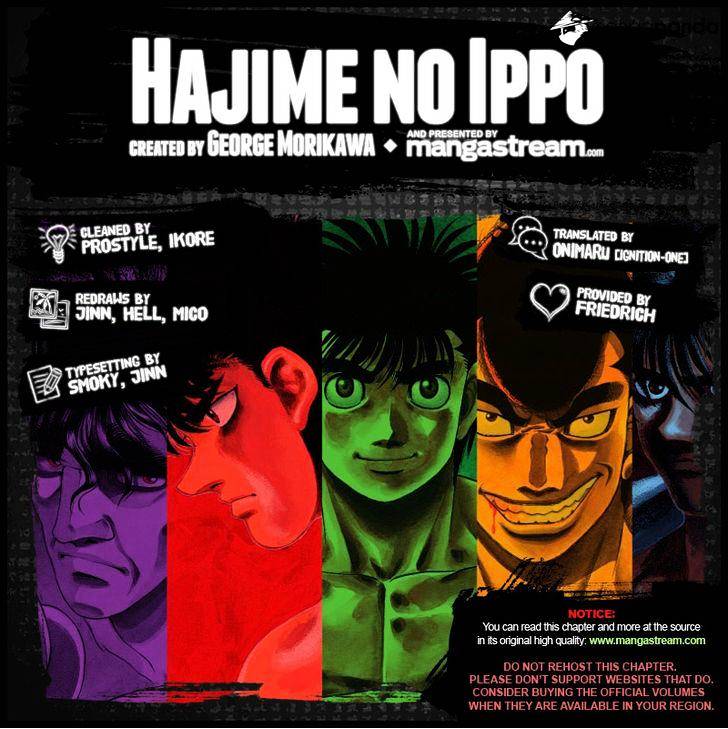 Hajime no Ippo – The First Step chapter 1003 page 2