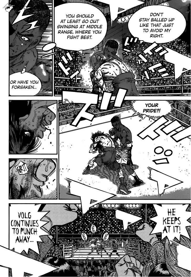 Hajime no Ippo – The First Step chapter 1003 page 7