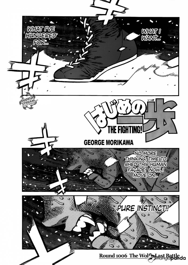 Hajime no Ippo – The First Step chapter 1006 page 1