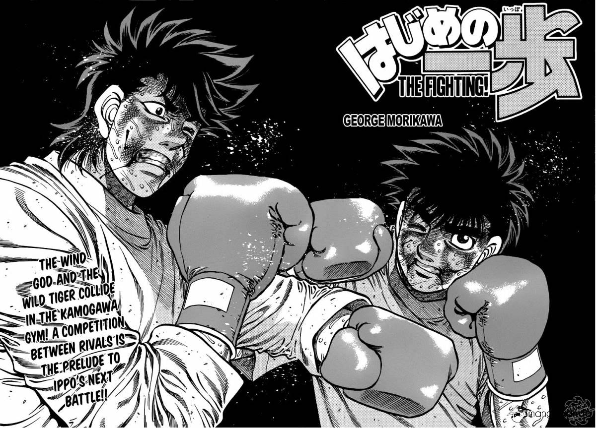 Hajime no Ippo – The First Step chapter 1009 page 3