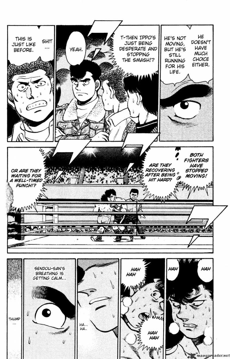 Hajime no Ippo – The First Step chapter 101 page 10