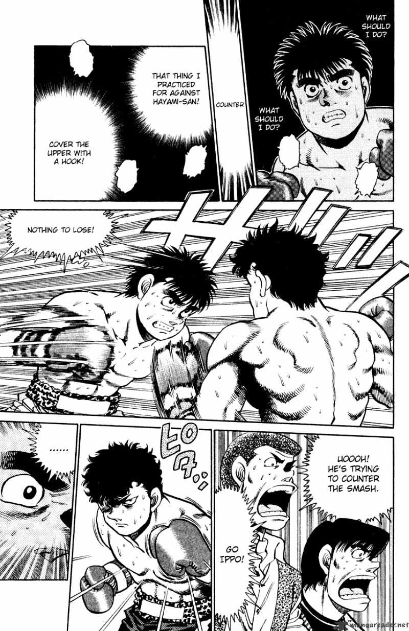 Hajime no Ippo – The First Step chapter 101 page 13