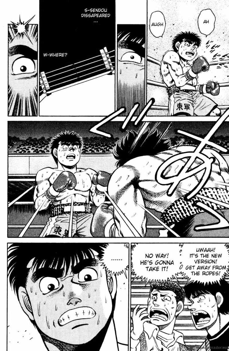 Hajime no Ippo – The First Step chapter 101 page 16
