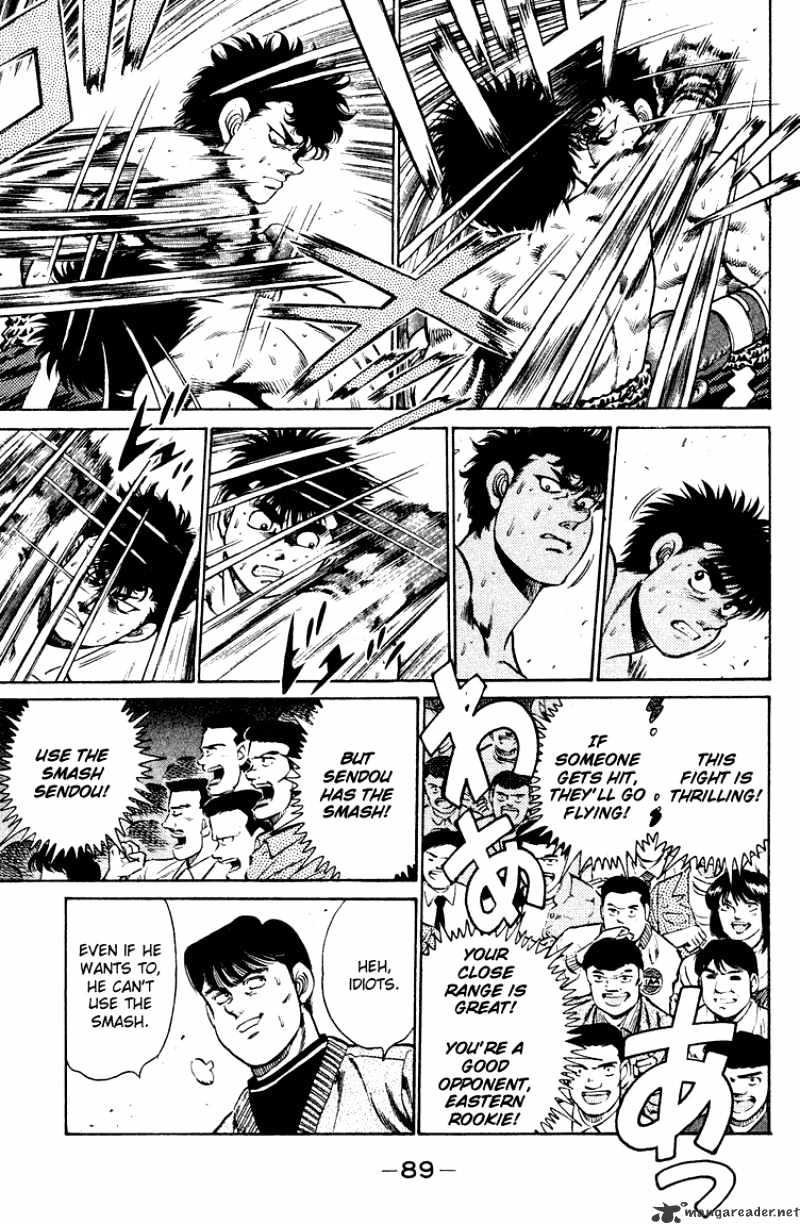 Hajime no Ippo – The First Step chapter 101 page 7