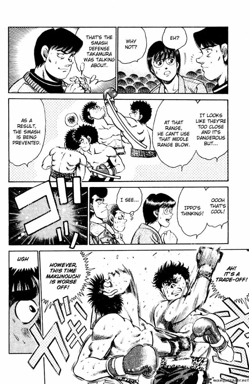 Hajime no Ippo – The First Step chapter 101 page 8
