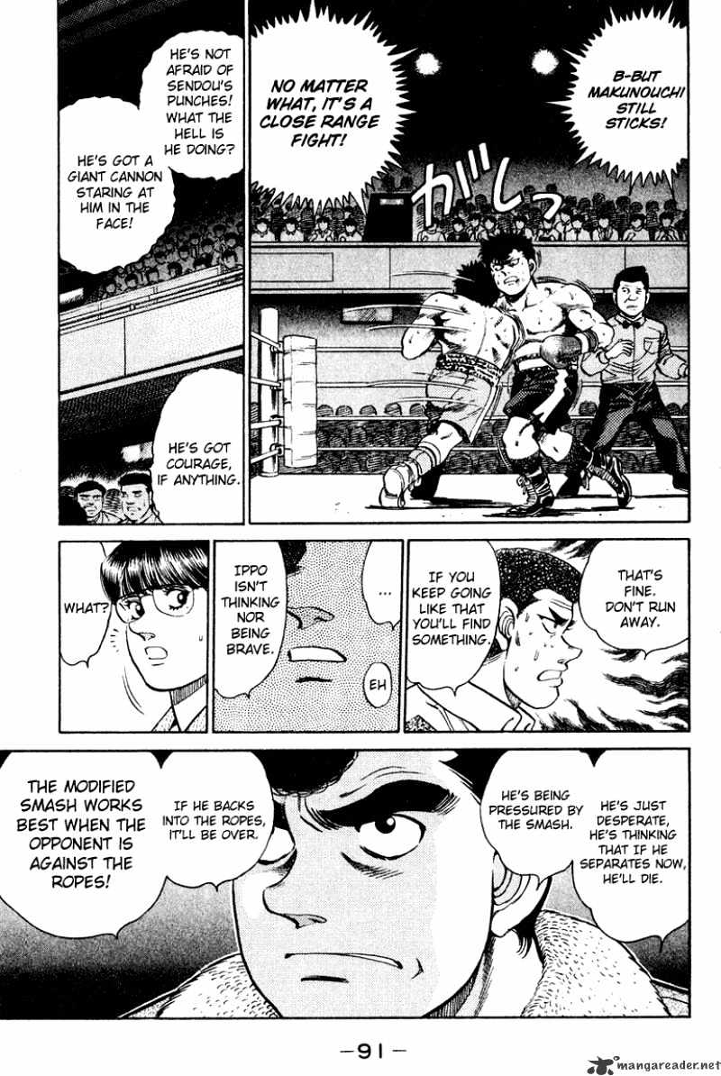 Hajime no Ippo – The First Step chapter 101 page 9