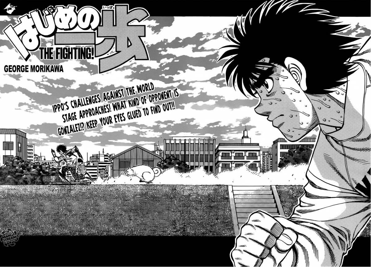 Hajime no Ippo – The First Step chapter 1014 page 2