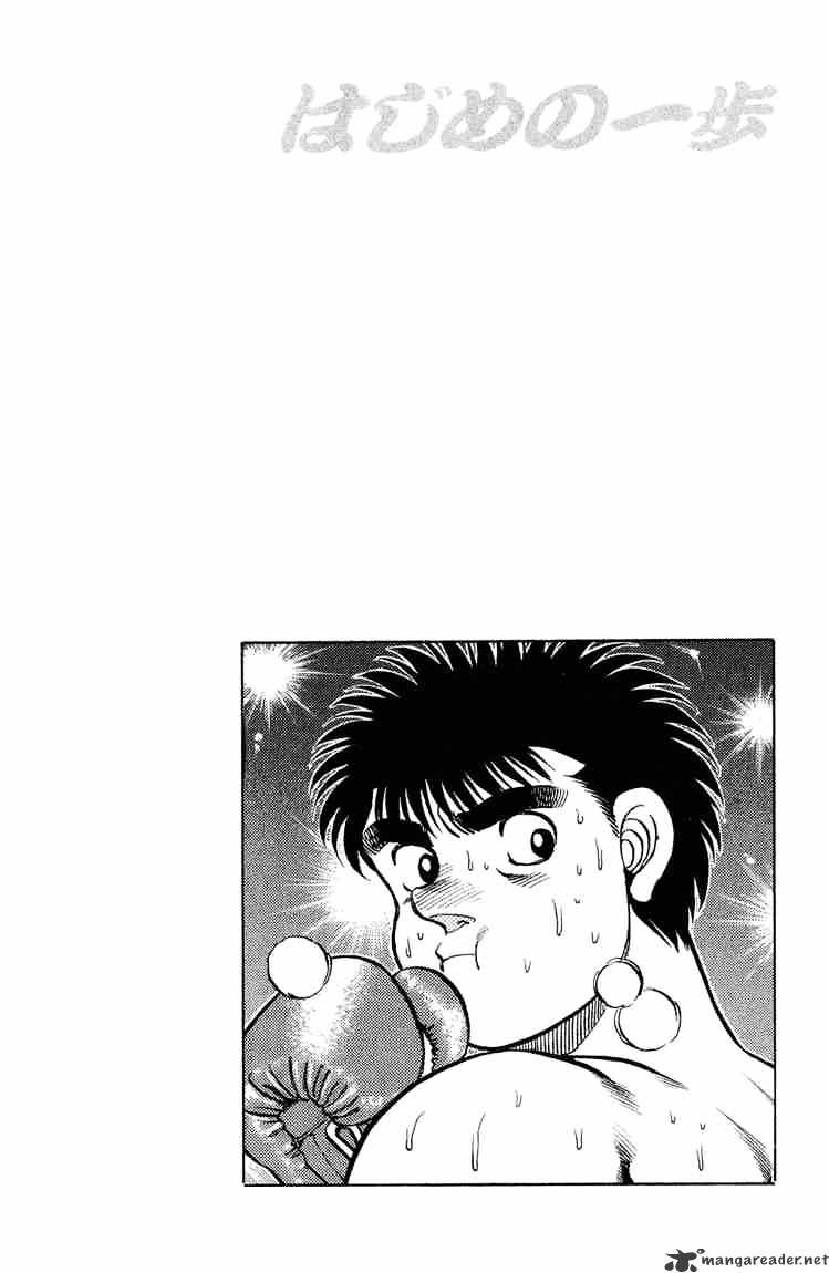 Hajime no Ippo – The First Step chapter 102 page 20