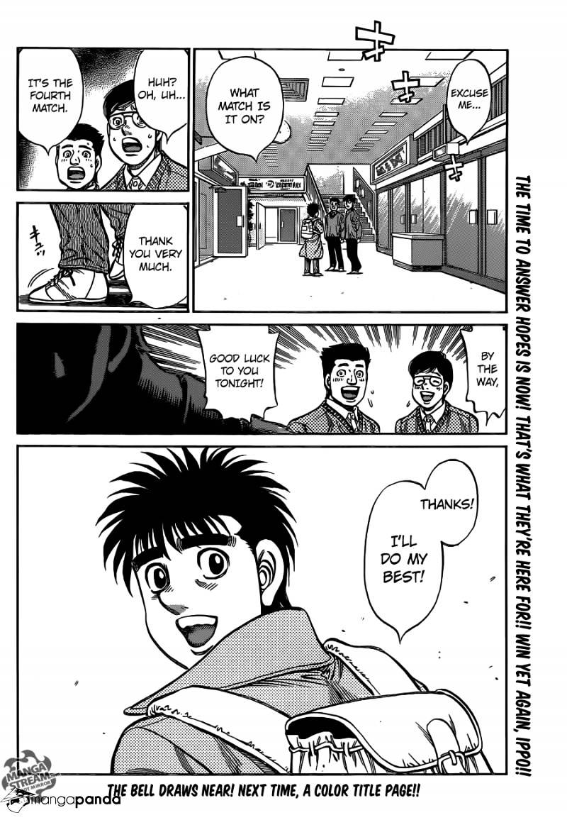 Hajime no Ippo – The First Step chapter 1021 page 18