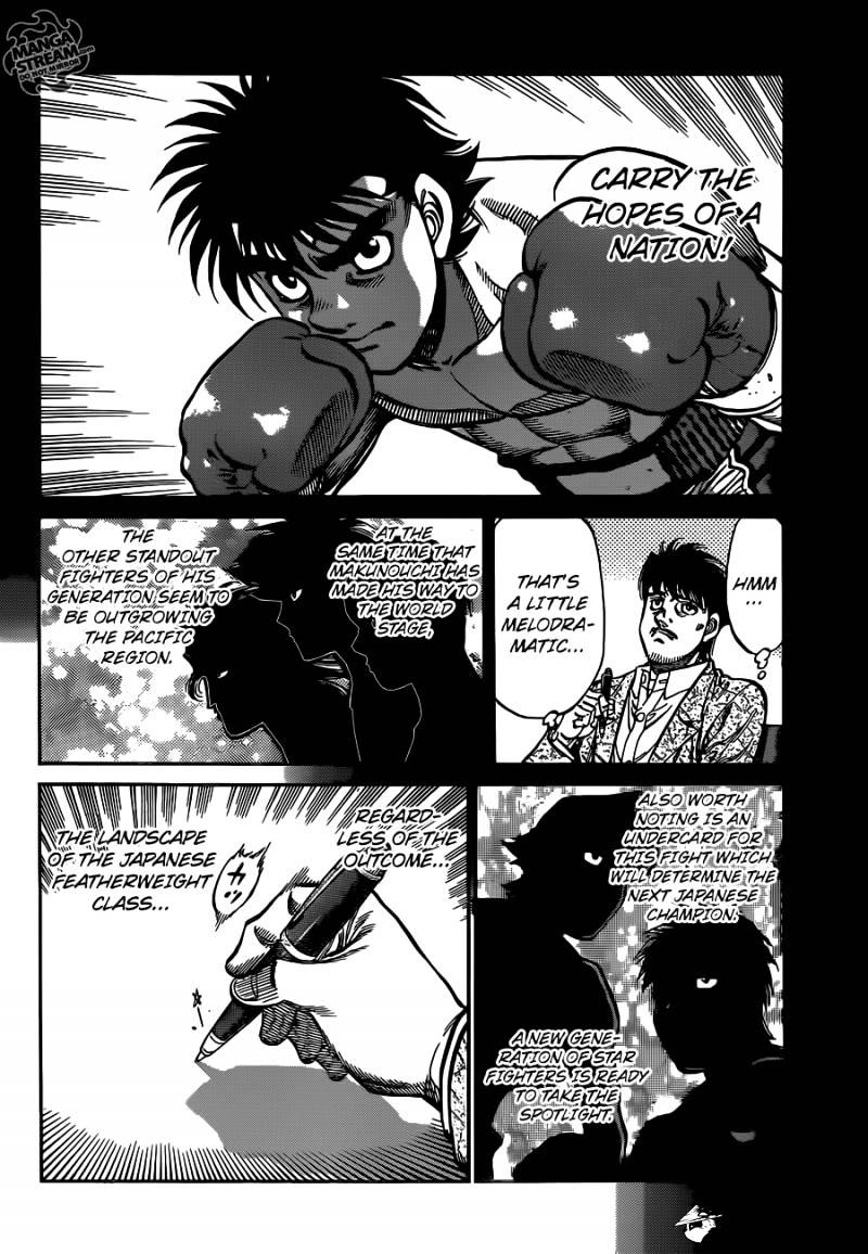 Hajime no Ippo – The First Step chapter 1021 page 7