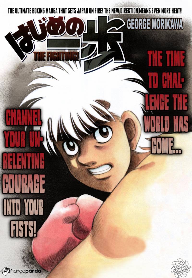 Hajime no Ippo – The First Step chapter 1022 page 1