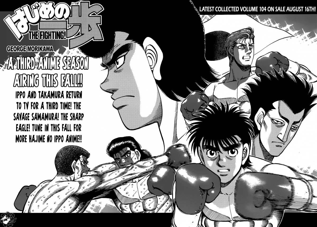 Hajime no Ippo – The First Step chapter 1026 page 2