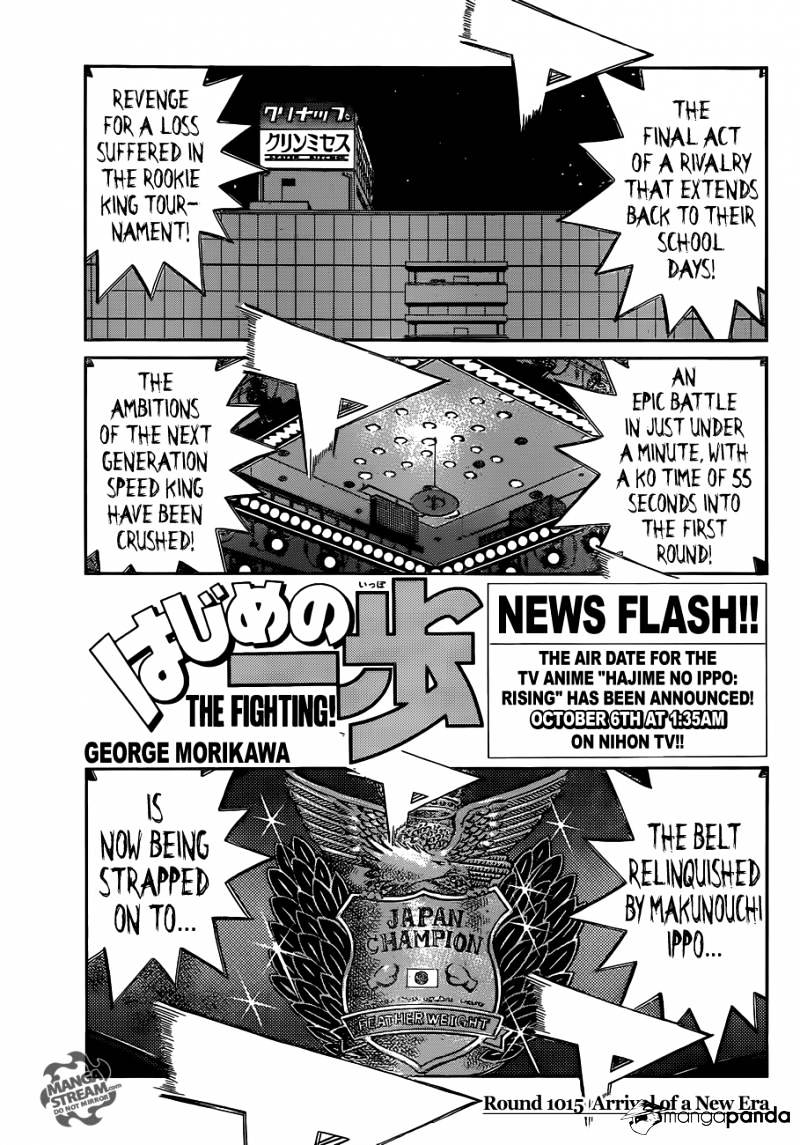 Hajime no Ippo – The First Step chapter 1029 page 1