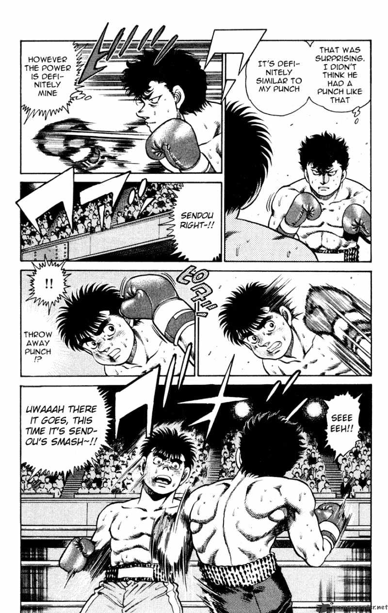 Hajime no Ippo – The First Step chapter 103 page 12