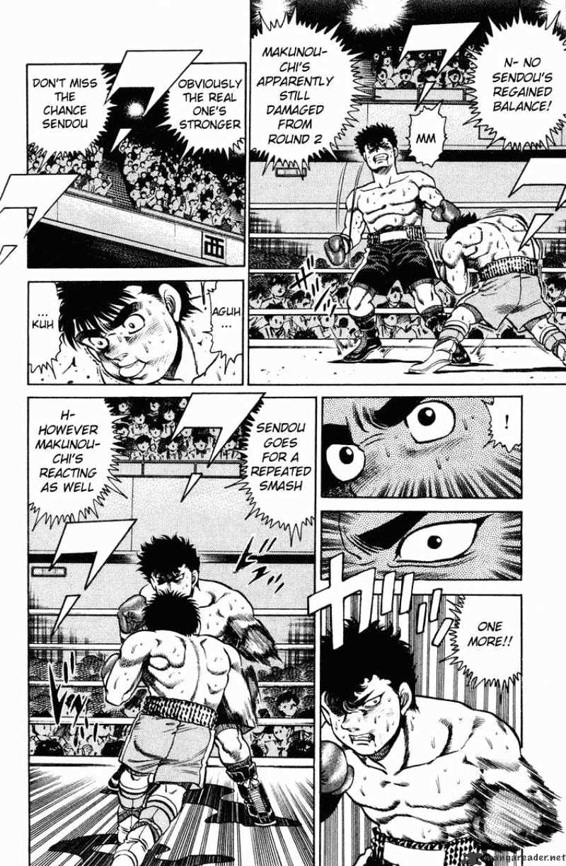 Hajime no Ippo – The First Step chapter 103 page 15