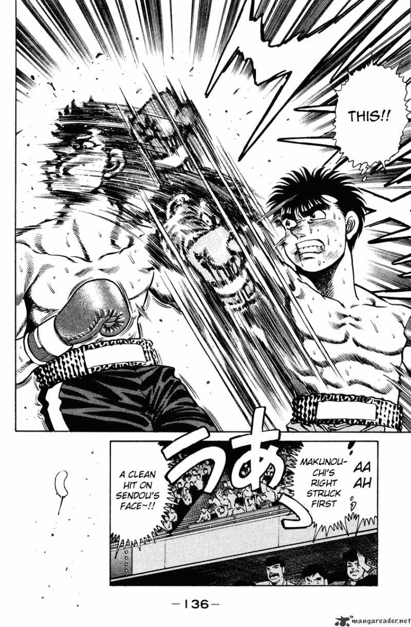 Hajime no Ippo – The First Step chapter 103 page 17
