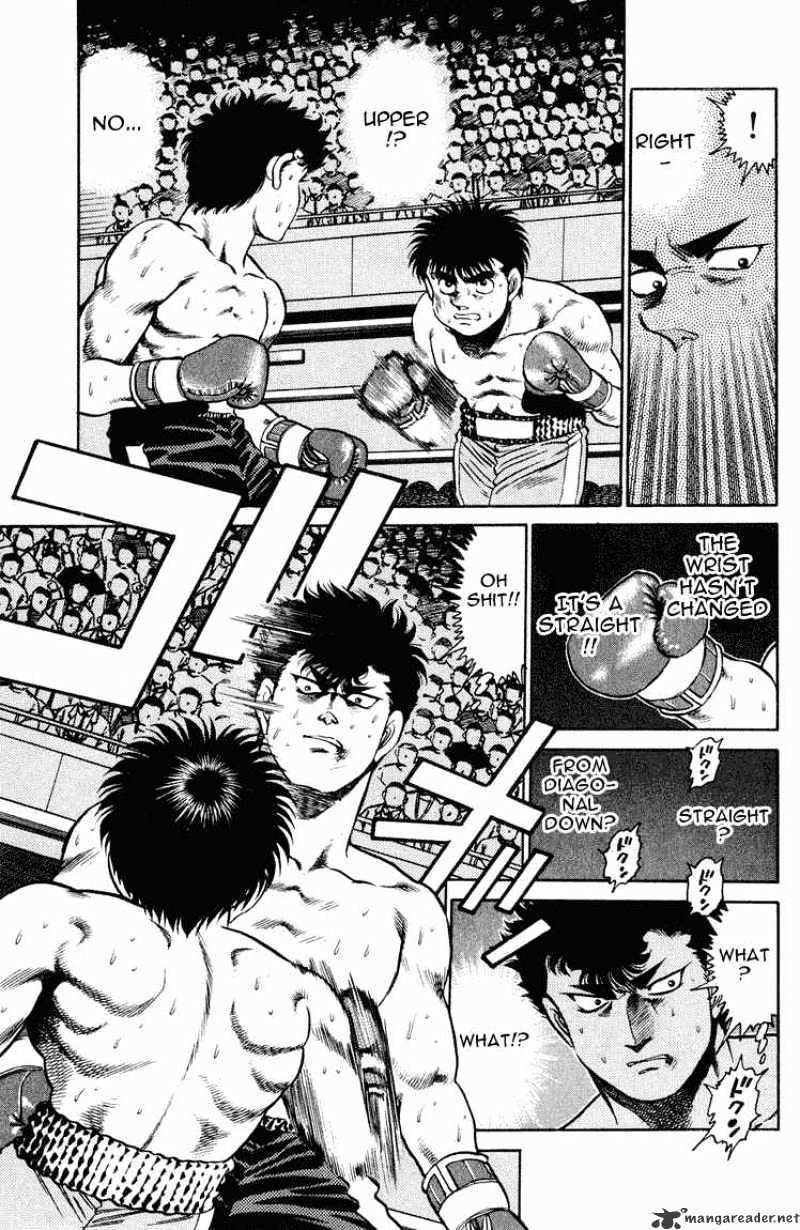 Hajime no Ippo – The First Step chapter 103 page 6