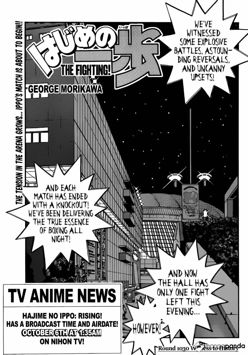 Hajime no Ippo – The First Step chapter 1030 page 1
