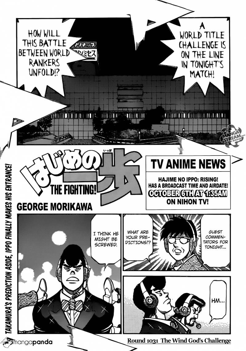 Hajime no Ippo – The First Step chapter 1031 page 1