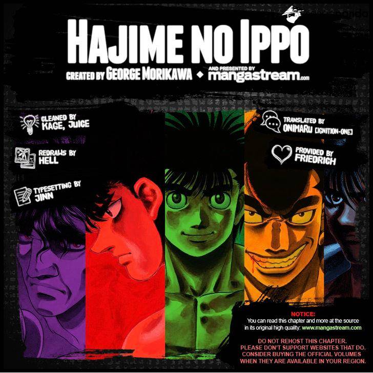 Hajime no Ippo – The First Step chapter 1034 page 2