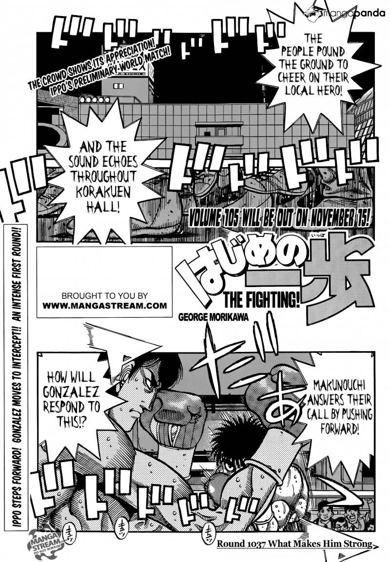 Hajime no Ippo – The First Step chapter 1037 page 1