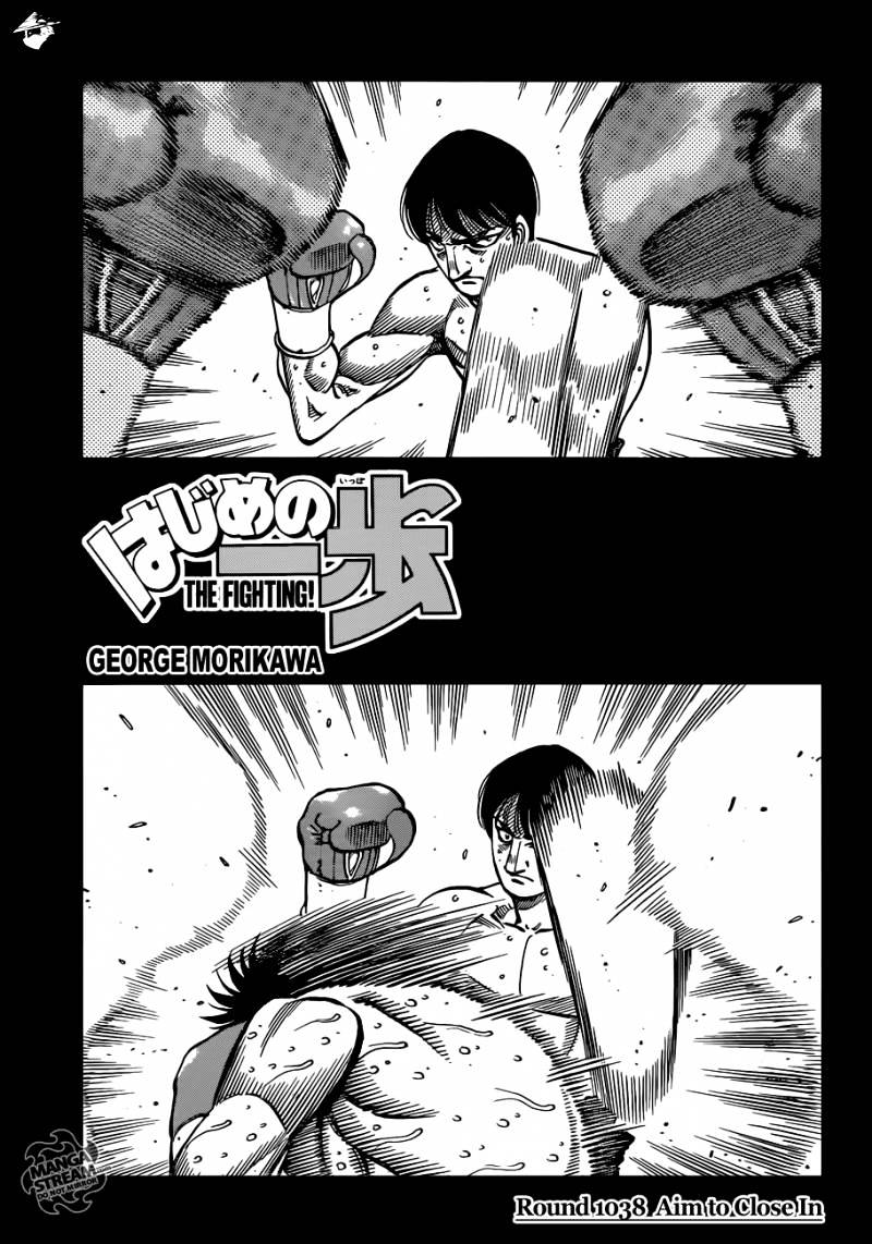 Hajime no Ippo – The First Step chapter 1038 page 1