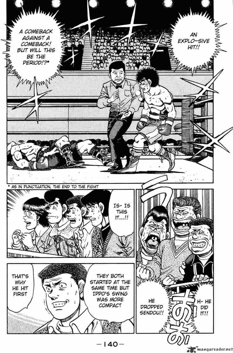 Hajime no Ippo – The First Step chapter 104 page 2
