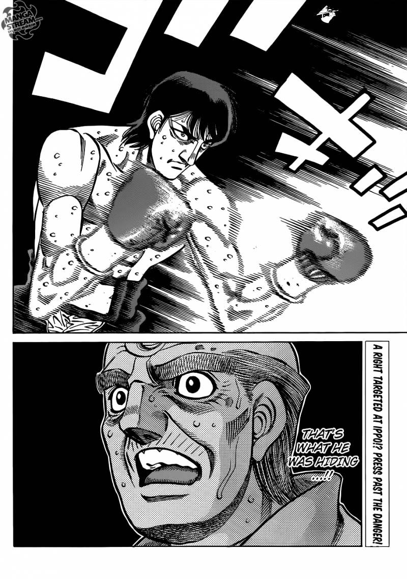 Hajime no Ippo – The First Step chapter 1041 page 16