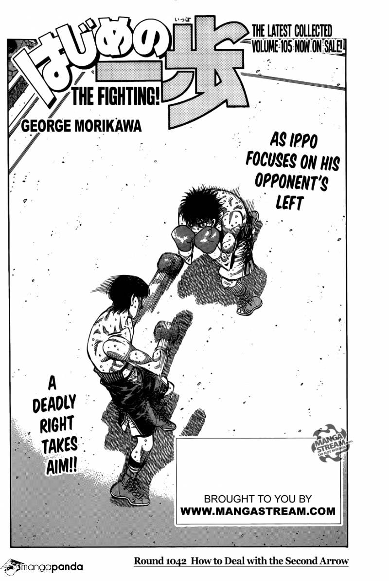 Hajime no Ippo – The First Step chapter 1042 page 2