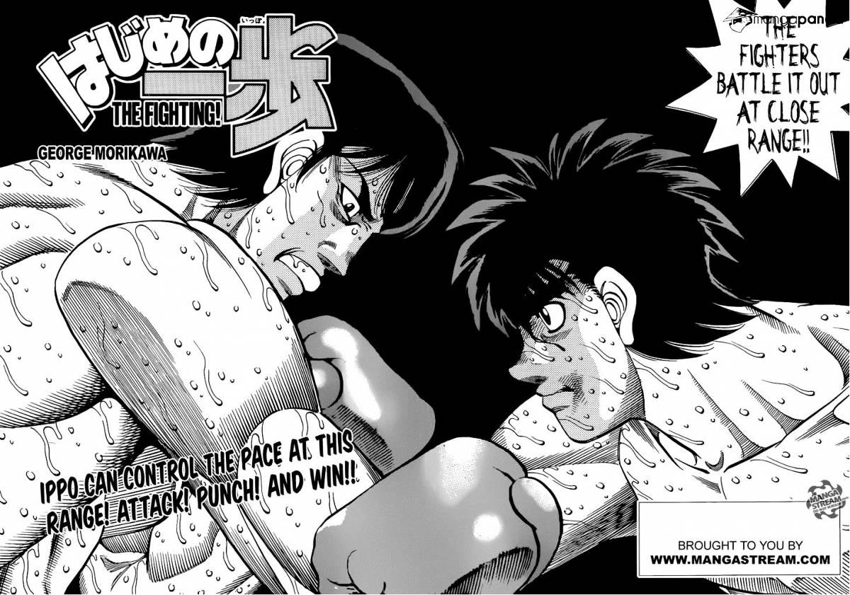 Hajime no Ippo – The First Step chapter 1044 page 2