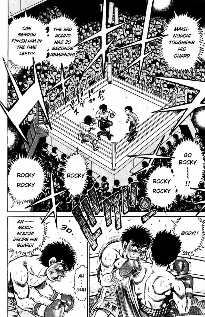 Hajime no Ippo – The First Step chapter 105 page 14