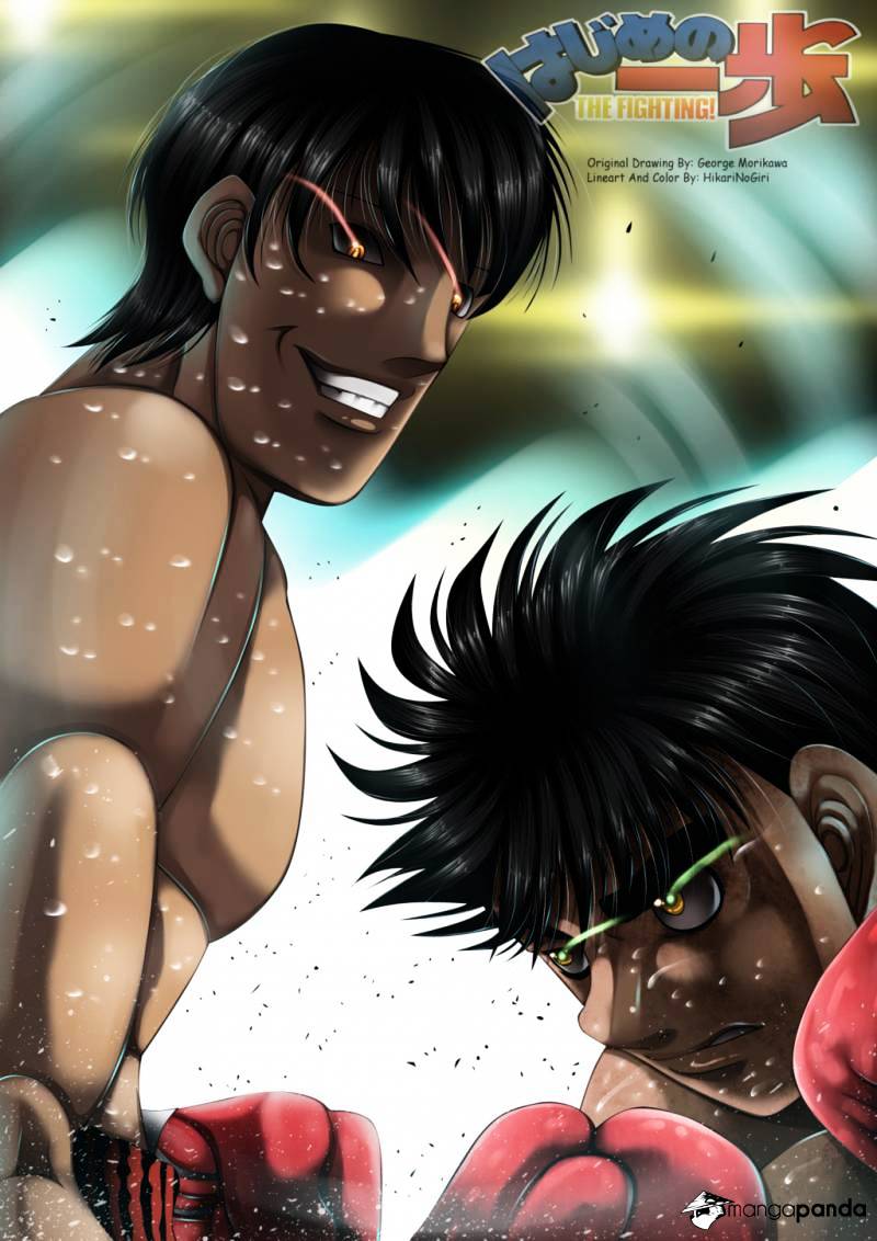 Hajime no Ippo – The First Step chapter 1058 page 11