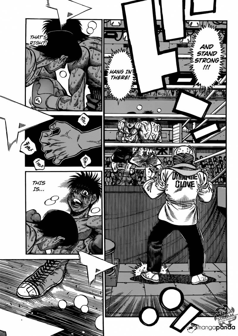 Hajime no Ippo – The First Step chapter 1058 page 3