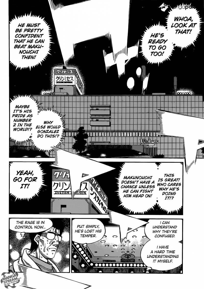Hajime no Ippo – The First Step chapter 1058 page 7