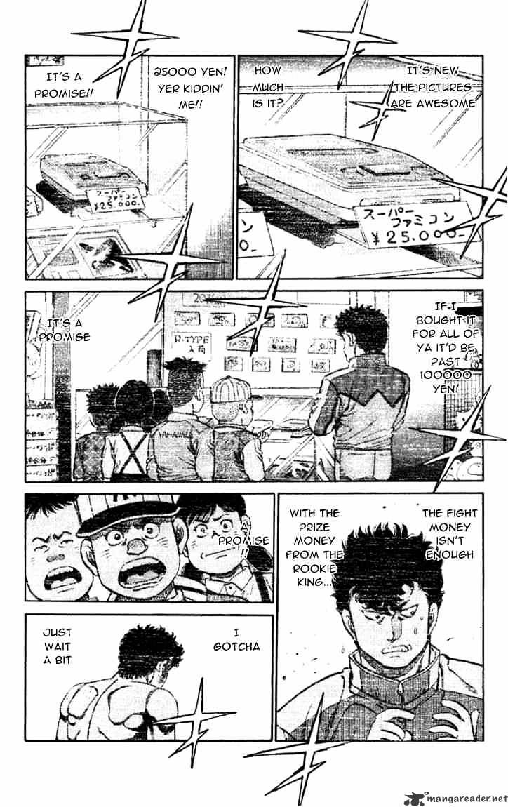 Hajime no Ippo – The First Step chapter 106 page 16