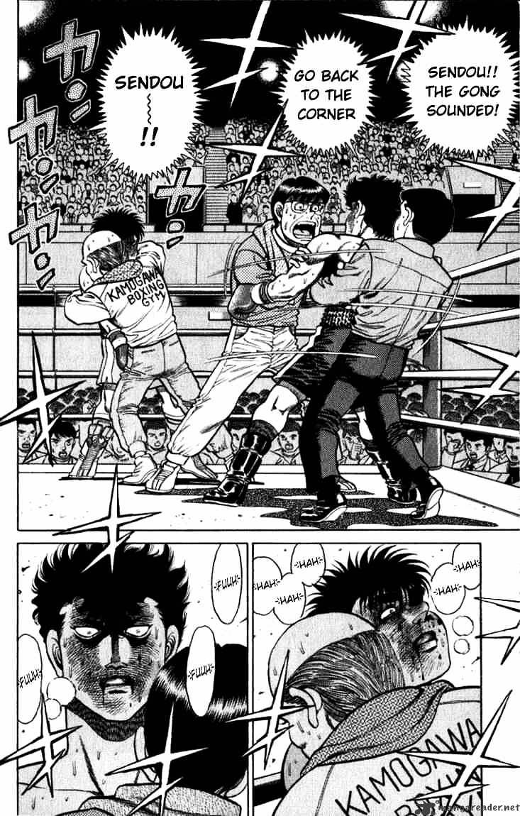 Hajime no Ippo – The First Step chapter 106 page 8