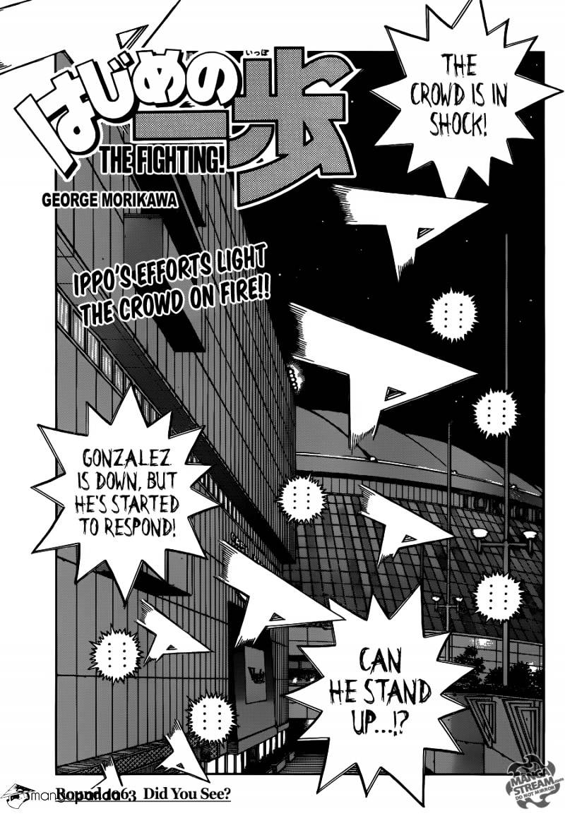 Hajime no Ippo – The First Step chapter 1063 page 1