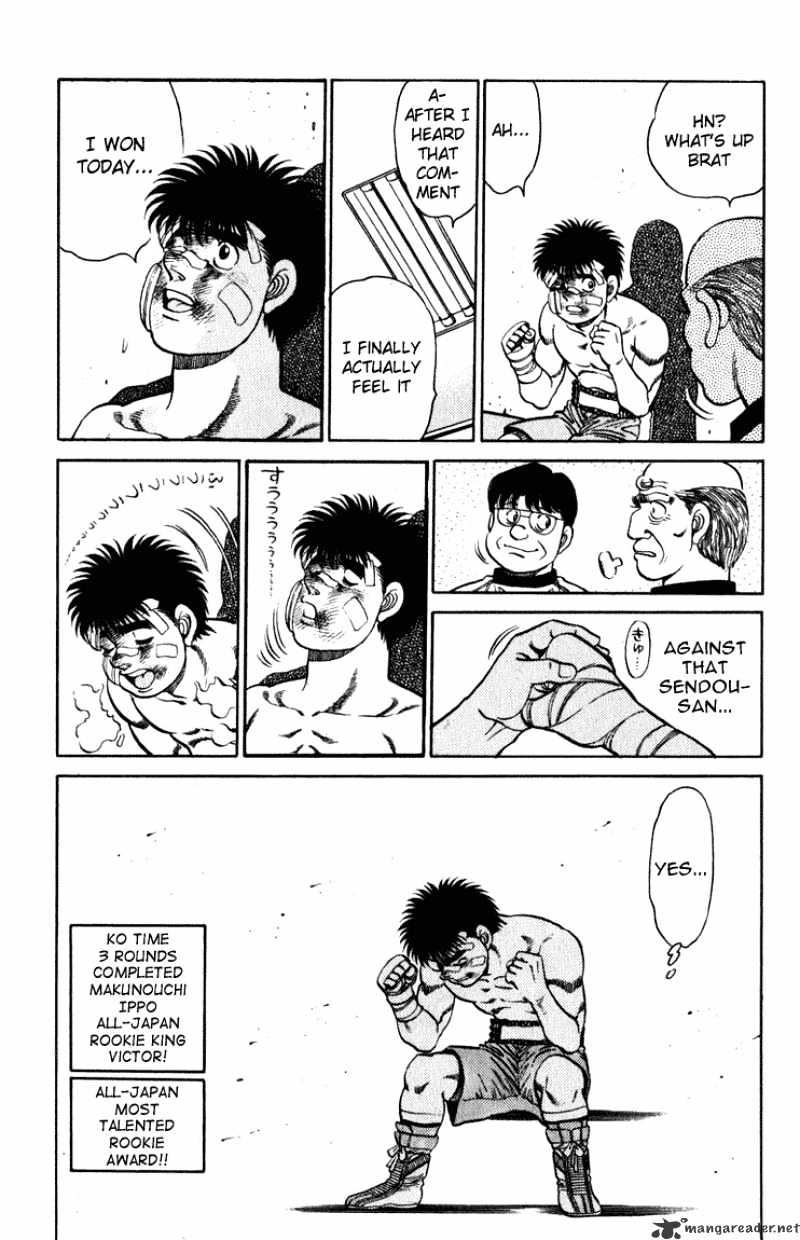 Hajime no Ippo – The First Step chapter 107 page 18