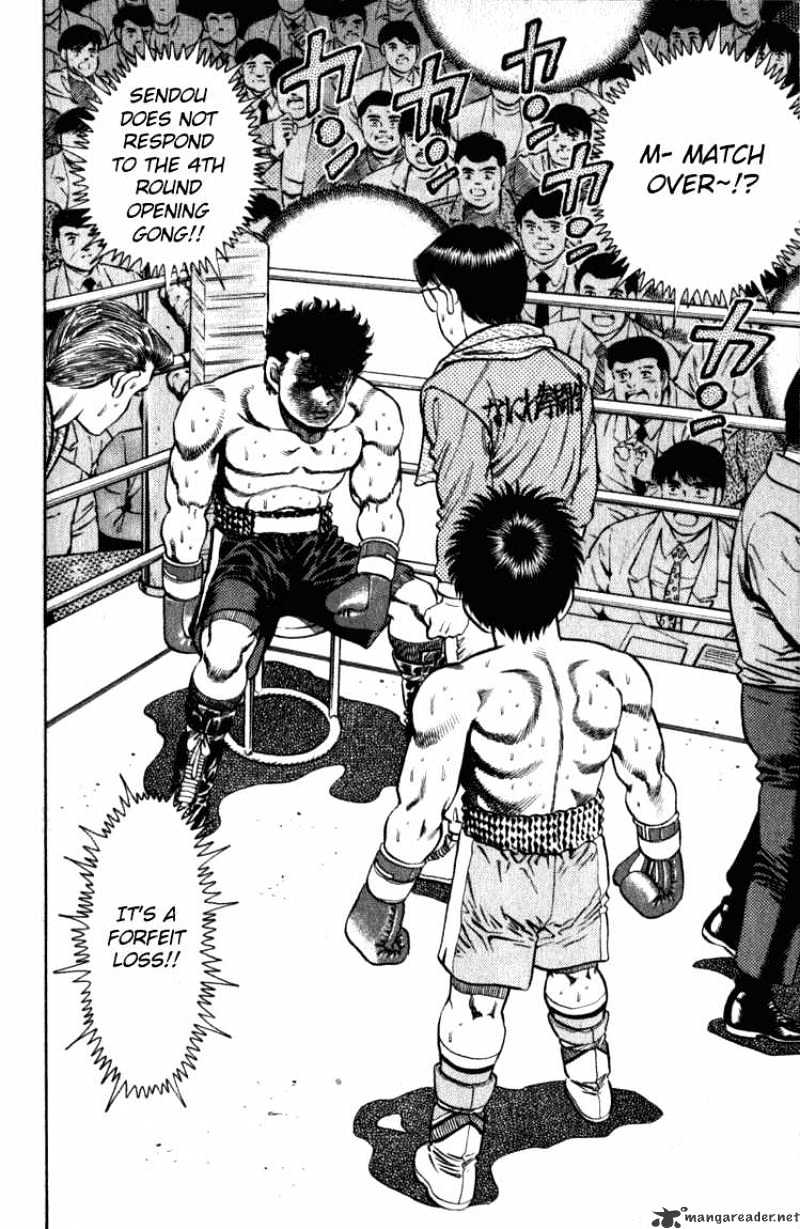 Hajime no Ippo – The First Step chapter 107 page 2