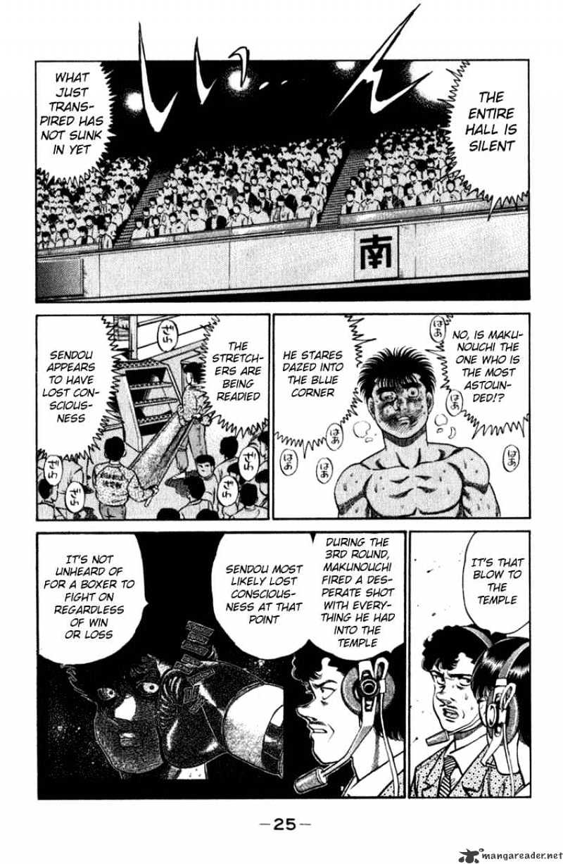 Hajime no Ippo – The First Step chapter 107 page 3