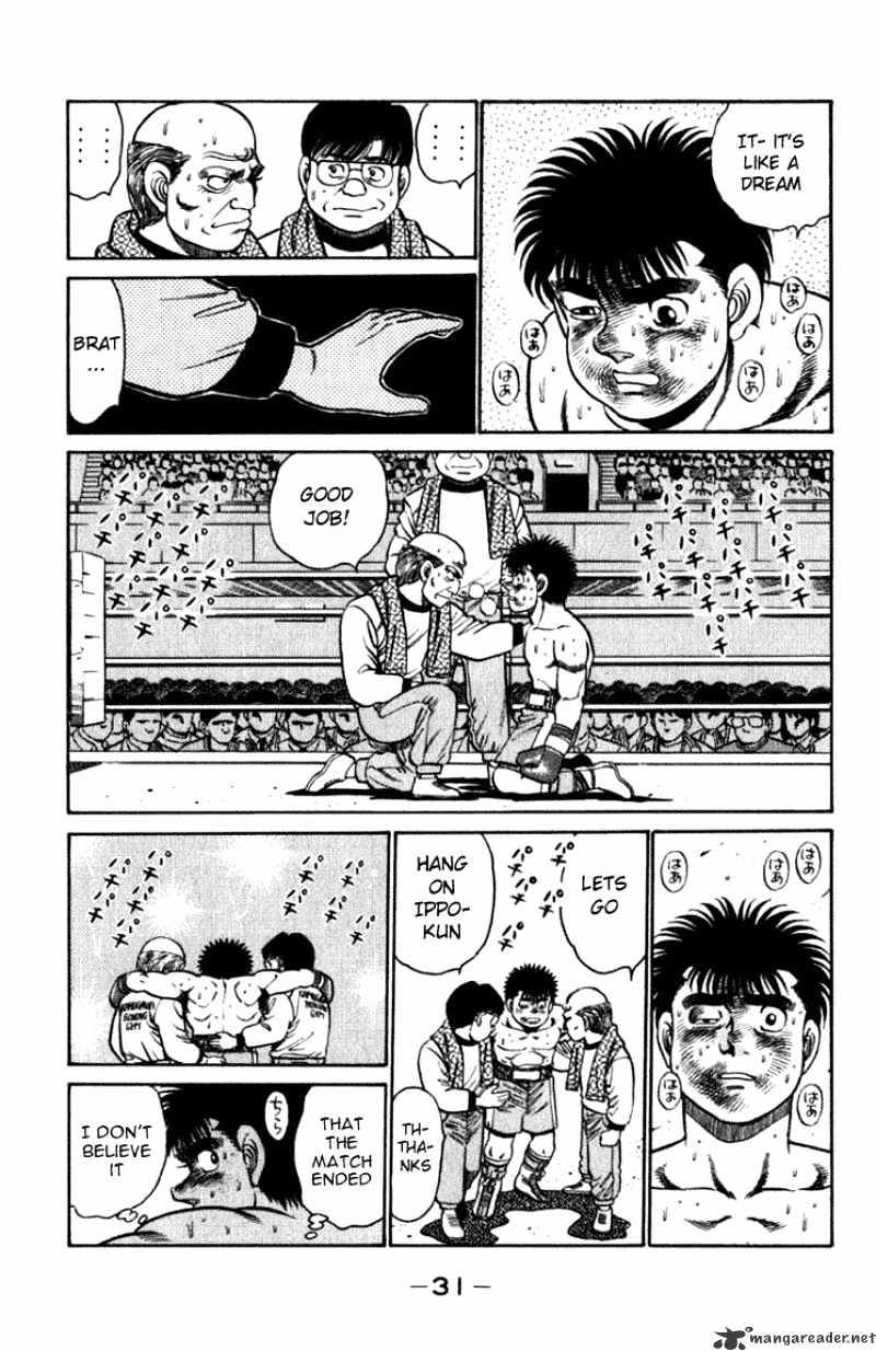 Hajime no Ippo – The First Step chapter 107 page 8