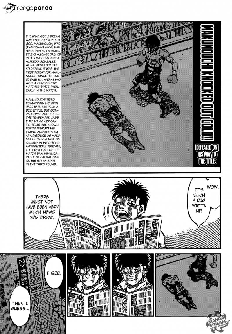 Hajime no Ippo – The First Step chapter 1074 page 12