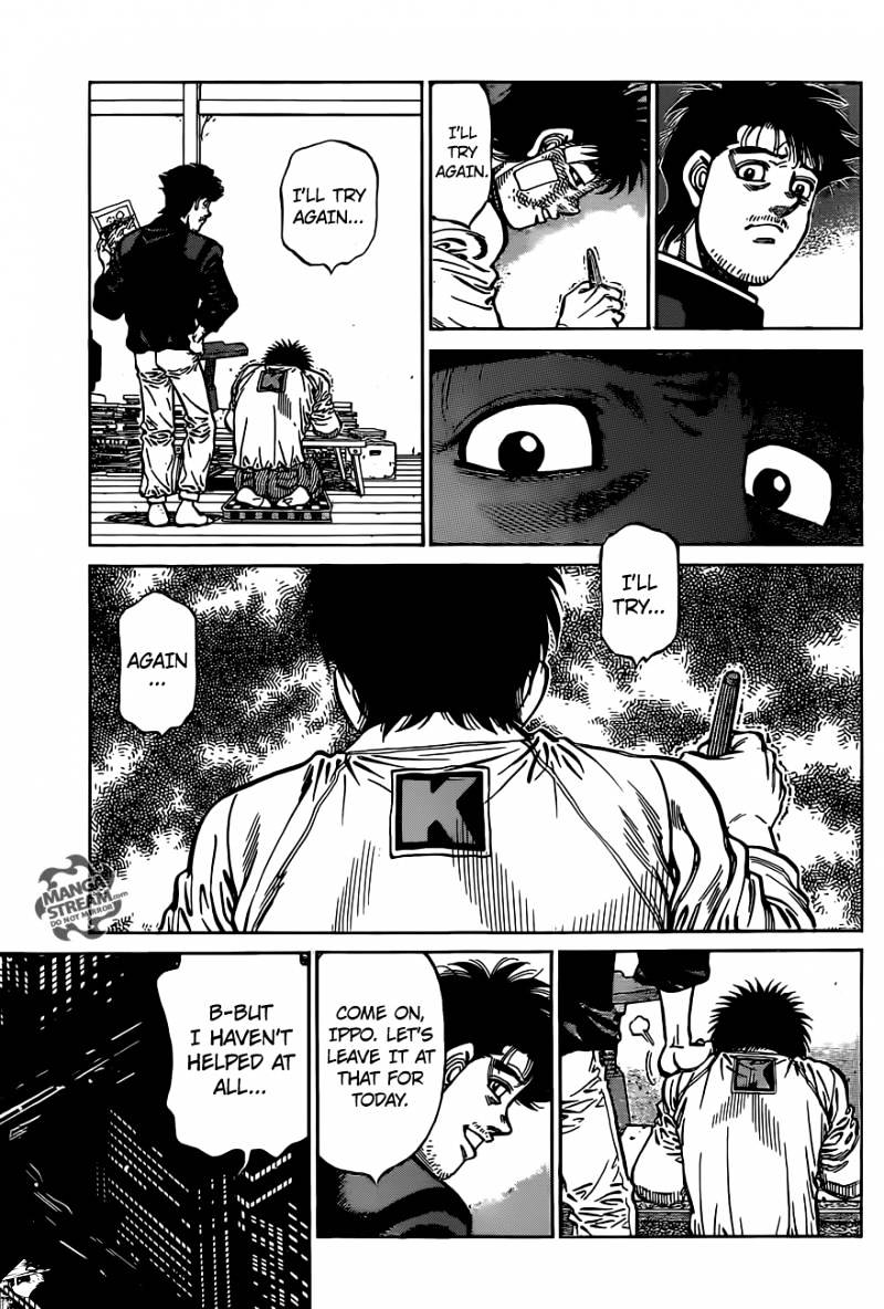 Hajime no Ippo – The First Step chapter 1076 page 13
