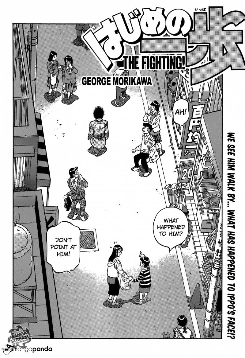 Hajime no Ippo – The First Step chapter 1076 page 2
